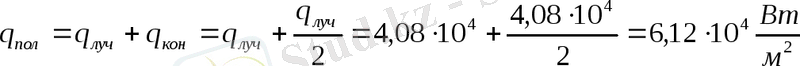 https://studfile.net/html/1530/361/html_8RVGKkMFA1.JjvY/img-rgcuP3.png