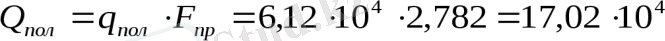 https://studfile.net/html/1530/361/html_8RVGKkMFA1.JjvY/img-rNuuJF.png