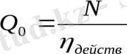 https://studfile.net/html/1530/361/html_8RVGKkMFA1.JjvY/img-zqkhYD.png