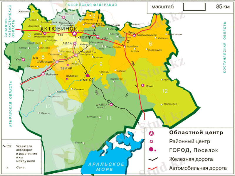 C:\Users\user2\Desktop\диплом, lucky!!!!))))\aktub_obl.gif