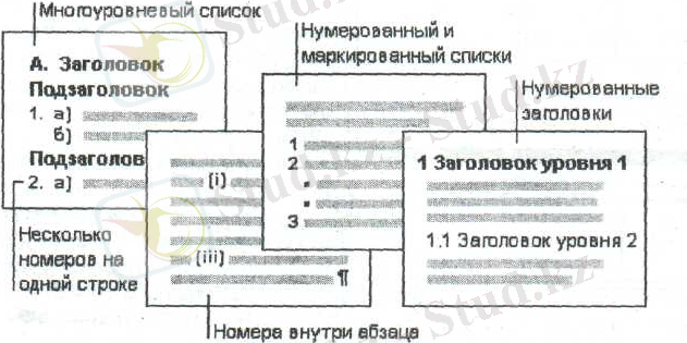 http://melimde.com/informatika-v3/2965_html_m72dd636d.jpg