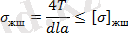 https://konspekta.net/lektsiiorgimg/baza13/3579420703817.files/image516.png