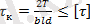 https://konspekta.net/lektsiiorgimg/baza13/3579420703817.files/image513.png