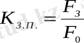 299170_html_5c0b7dbb
