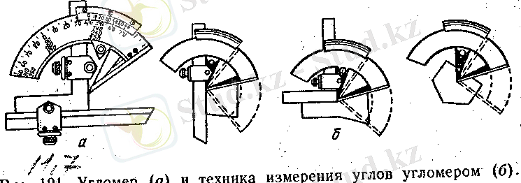 https://studfile.net/html/2706/940/html_MWaFCfLfNZ.JePv/img-vjDVcL.png