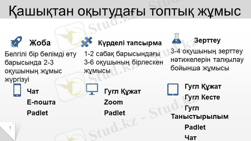 https://ucarecdn.com/41469ec3-5ec4-4008-8d0b-cc640b4262a9/-/crop/861x483/43,29/-/preview/