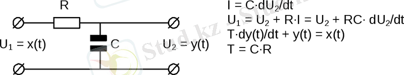 https://studfile.net/html/1596/364/html_cIAsQvzIYC.qUBs/img-83sxAK.png
