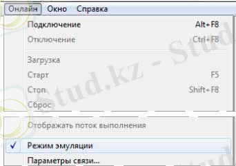 https://forkettle.ru/images/literatura/Codesys/3/4.jpg