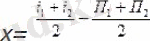 C:\Users\User\AppData\Local\Microsoft\Windows\INetCache\Content.Word\Screenshot_3.jpg