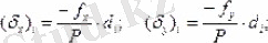 C:\Users\User\AppData\Local\Microsoft\Windows\INetCache\Content.Word\Screenshot_7.jpg