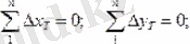 C:\Users\User\AppData\Local\Microsoft\Windows\INetCache\Content.Word\Screenshot_9.jpg