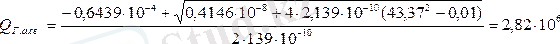 https://helpiks.org/helpiksorg/baza6/314257540739.files/image794.gif