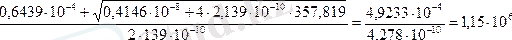 https://helpiks.org/helpiksorg/baza6/314257540739.files/image792.gif