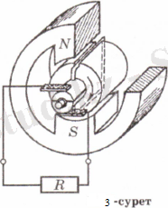 C:\Users\Aser1601\Desktop\57.png