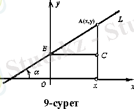 https://studfile.net/html/2706/1150/html_ysTBkZhWEn.zTDh/img-iTHq_O.png
