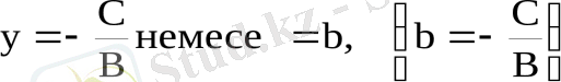 https://studfile.net/html/2706/1150/html_ysTBkZhWEn.zTDh/img-HuFsSC.png