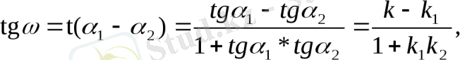 https://studfile.net/html/2706/1150/html_ysTBkZhWEn.zTDh/img-YkYBSm.png