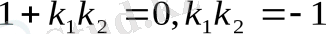 https://studfile.net/html/2706/1150/html_ysTBkZhWEn.zTDh/img-mdOy2L.png