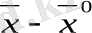 https://studfile.net/html/2706/1150/html_ysTBkZhWEn.zTDh/img-8Wzf6e.png