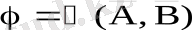 https://studfile.net/html/2706/1150/html_ysTBkZhWEn.zTDh/img-81Vhw4.png