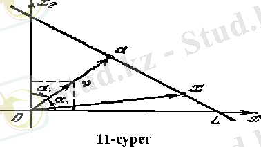 https://studfile.net/html/2706/1150/html_ysTBkZhWEn.zTDh/img-TH4rT6.png
