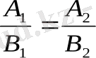 https://studfile.net/html/2706/1150/html_ysTBkZhWEn.zTDh/img-SgzlYp.png