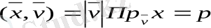 https://studfile.net/html/2706/1150/html_ysTBkZhWEn.zTDh/img-TDgPJJ.png