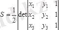 https://konspekta.net/studopediainfo/baza4/2782795563259.files/image066.png