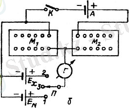Graffik41146.jpg