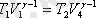 http://lib.kstu.kz:8300/tb/books/2013/Fizika/Molekulalyk%20%20fizika_kaz/Kontr/3.9.files/image033.gif