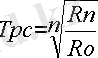 http://www.rusnauka.com/18_ADEN_2012/Economics/5_113406.doc.files/image002.gif