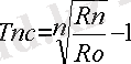 http://www.rusnauka.com/18_ADEN_2012/Economics/5_113406.doc.files/image004.gif