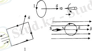 https://ok-t.ru/helpiksorg/baza5/66723810793.files/image002.jpg