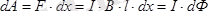 https://ok-t.ru/helpiksorg/baza5/66723810793.files/image095.png