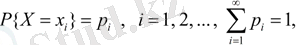 Eqn001 (1).png