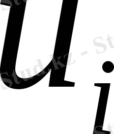 http://melimde.com/2-deris-tadama-tadamani-sandi-sipattamalari/16018_html_m64cb409.gif