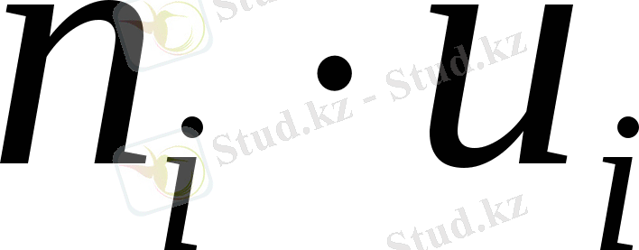 http://melimde.com/2-deris-tadama-tadamani-sandi-sipattamalari/16018_html_1c1117cf.gif