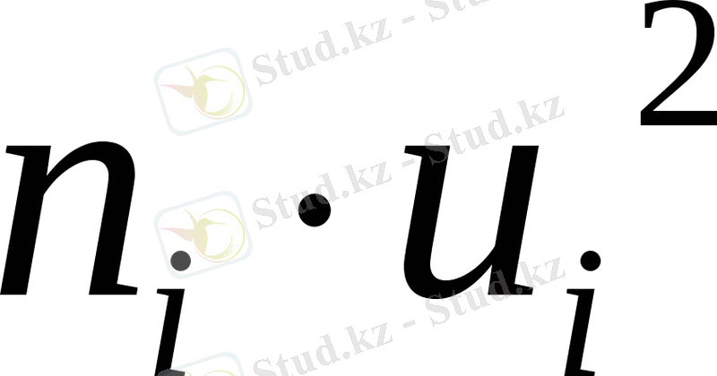 http://melimde.com/2-deris-tadama-tadamani-sandi-sipattamalari/16018_html_m4087c439.gif