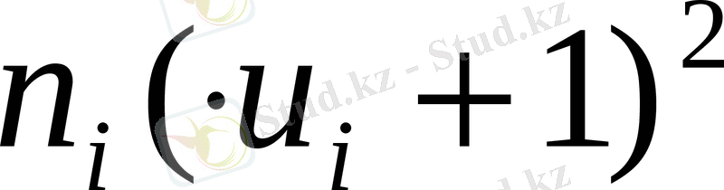 http://melimde.com/2-deris-tadama-tadamani-sandi-sipattamalari/16018_html_m3a6395f2.gif