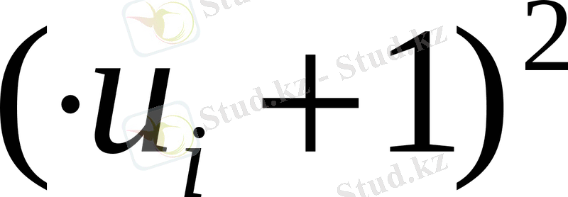 http://melimde.com/2-deris-tadama-tadamani-sandi-sipattamalari/16018_html_3034e2cf.gif