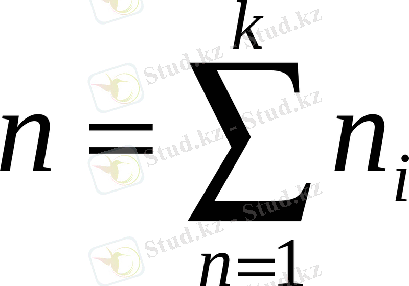 http://melimde.com/2-deris-tadama-tadamani-sandi-sipattamalari/16018_html_240d75d6.gif