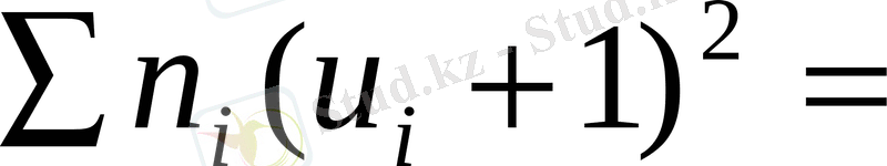 http://melimde.com/2-deris-tadama-tadamani-sandi-sipattamalari/16018_html_m498d1c93.gif