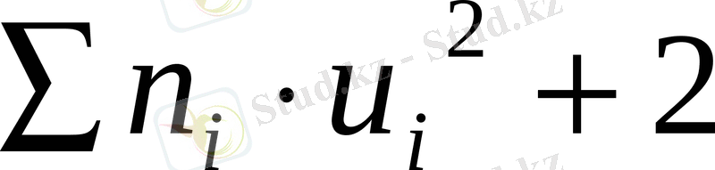 http://melimde.com/2-deris-tadama-tadamani-sandi-sipattamalari/16018_html_6d0d6f96.gif