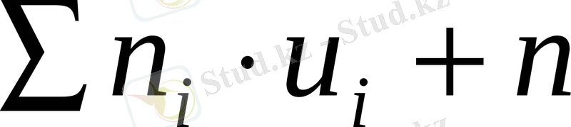 http://melimde.com/2-deris-tadama-tadamani-sandi-sipattamalari/16018_html_m7453f4a8.gif