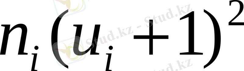 http://melimde.com/2-deris-tadama-tadamani-sandi-sipattamalari/16018_html_m4b1a77c3.gif