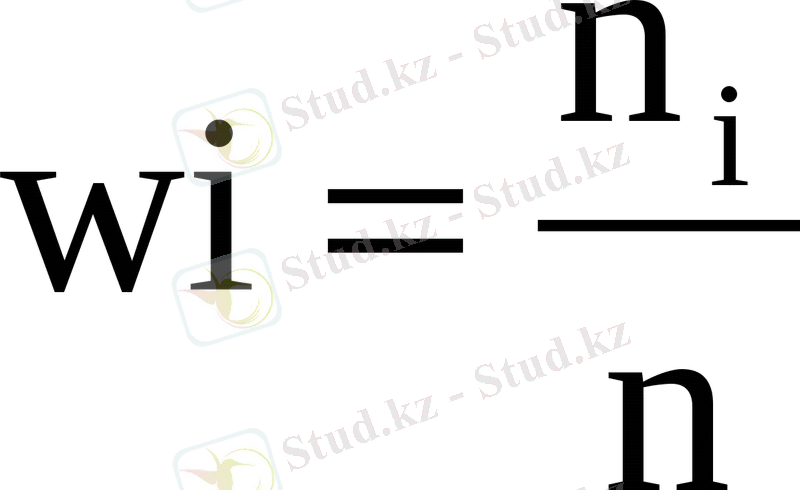http://melimde.com/2-deris-tadama-tadamani-sandi-sipattamalari/16018_html_2fbfc99e.gif