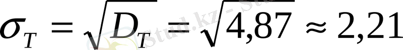 http://melimde.com/2-deris-tadama-tadamani-sandi-sipattamalari/16018_html_m63861995.gif