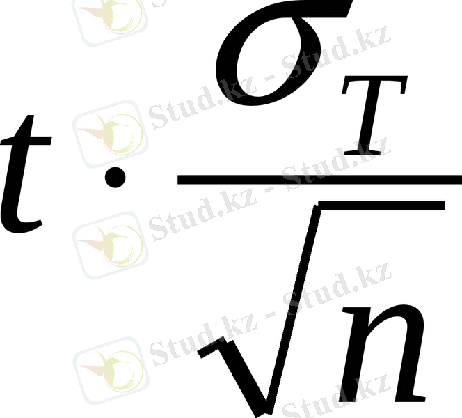 http://melimde.com/2-deris-tadama-tadamani-sandi-sipattamalari/16018_html_9547f02.gif