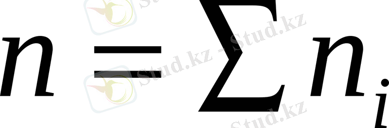 http://melimde.com/2-deris-tadama-tadamani-sandi-sipattamalari/16018_html_b8f4781.gif