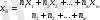 http://melimde.com/kombinatorika-itimaldi-jene-statistika/18331_html_m1c1a3ec.gif